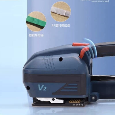 Convenient V2 Handheld Strapping Tool 90min Charge 325*130*140mm for PET and PP Belts