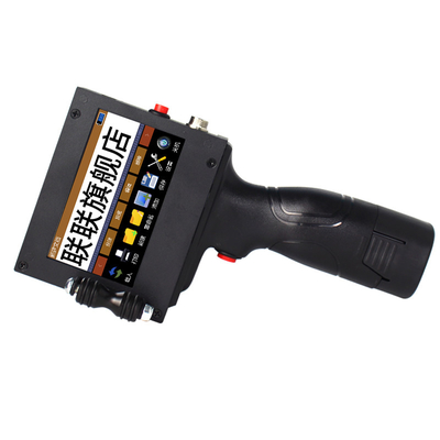 Label Printing LL-X4 UV Digital Handheld Portable Inkjet Printer with CE Certification