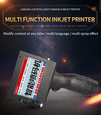600DPI Fast Dry Ink Professional Inkjet Printer for Handheld Gun Barcode Printing