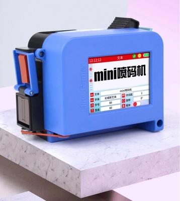 Portable Mini Intelligent Industrial Handheld Inkjet Printer for Wood Printing 3.5kg