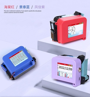 Portable Mini Intelligent Industrial Handheld Inkjet Printer for Wood Printing 3.5kg
