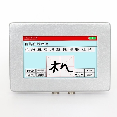 Video Technical Support After Service Tube Printer High Definition Online TIJ Inkjet Printer