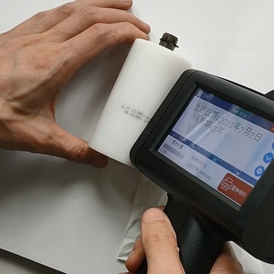 Single Color Multilingual QR Code Handheld Printer Gun for Bottle Glass Textile Bag