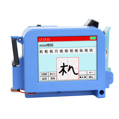 Portable Expire Date Logo Code Printer with 2-5mm Printing Distance Accuracy Solution