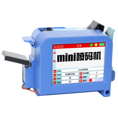 Portable Expire Date Logo Code Printer with 2-5mm Printing Distance Accuracy Solution