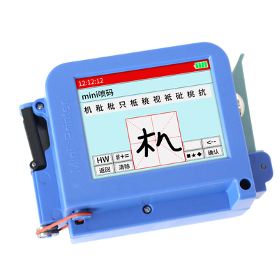 Portable Expire Date Logo Code Printer with 2-5mm Printing Distance Accuracy Solution