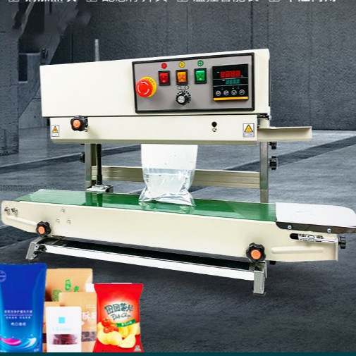 FR-990 Vertical Continuous Band Sealing Machine Easy to Operate and Ideal for Textiles
