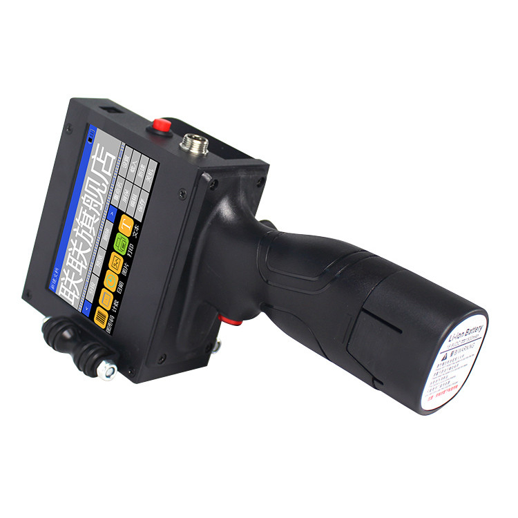 High Speed Handheld Inkjet Printer with Fast Dry Ink Print Speed 50M/MIN 240*120*97mm