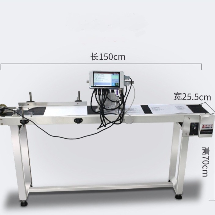 7inch Touch Screen TIJ Inkjet Printer for Online Printing Fast and Accurate Printing