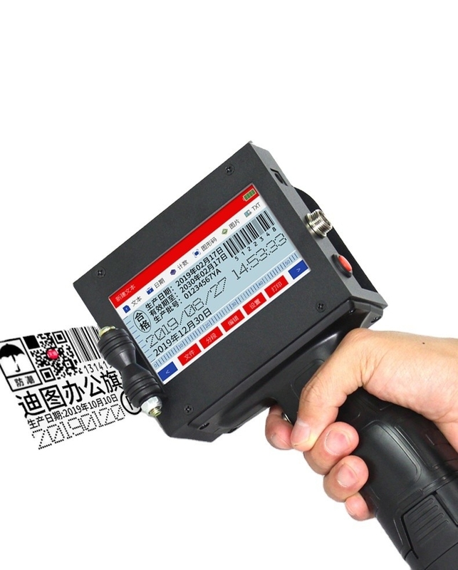 25.4mm Portable Batch Coding Printer Machine Handheld Inkjet Printer Gun Plate Type TIJ Printer