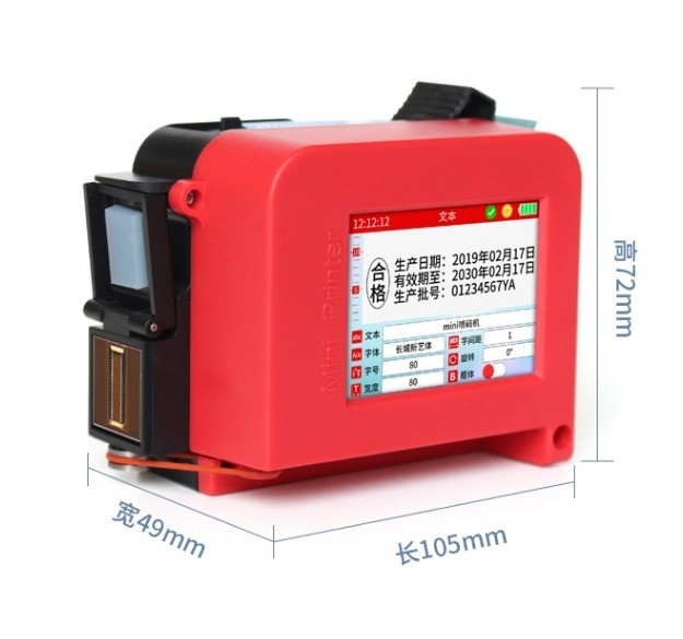 Mini Handheld Portable LOGO Printer HandJet Wifi Printer with 2-5mm Printing Distance