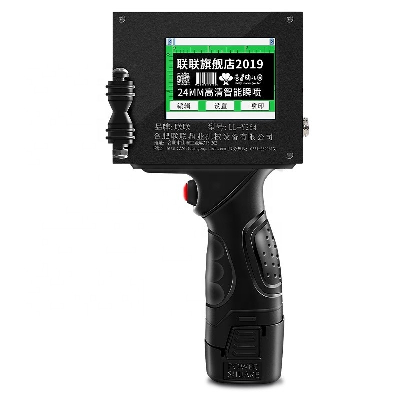 Top Selling Y254S Handheld Cij Online Inkjet Printer For Bitmap Font Batch Code Printer