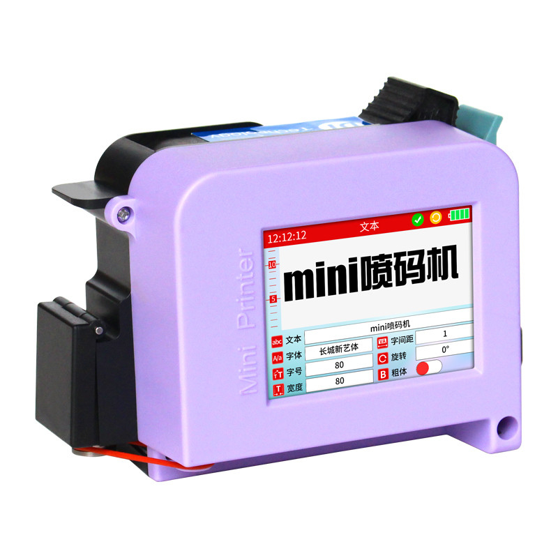 Mini Hand Held Cij Inkjet Printer for Plastic Wood Paper Glass Packing Code Printing