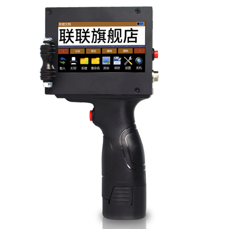 Label Printing LL-X4 UV Digital Handheld Portable Inkjet Printer with CE Certification