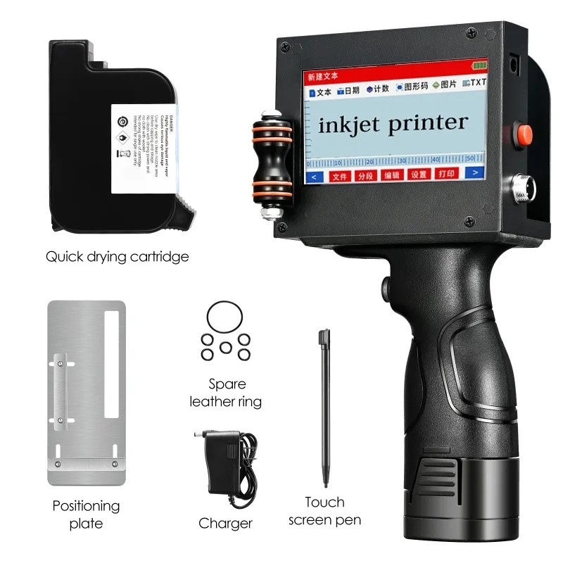 240*120*97mm Dimensions Quick Drying Ink Portable Digital Expiry Date Printing Gun Machine