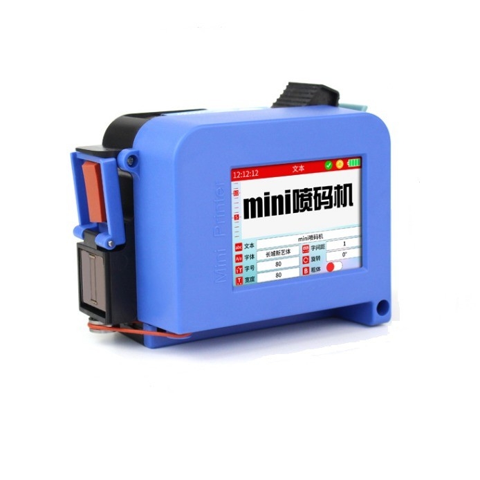 Portable Mini Intelligent Industrial Handheld Inkjet Printer for Wood Printing 3.5kg