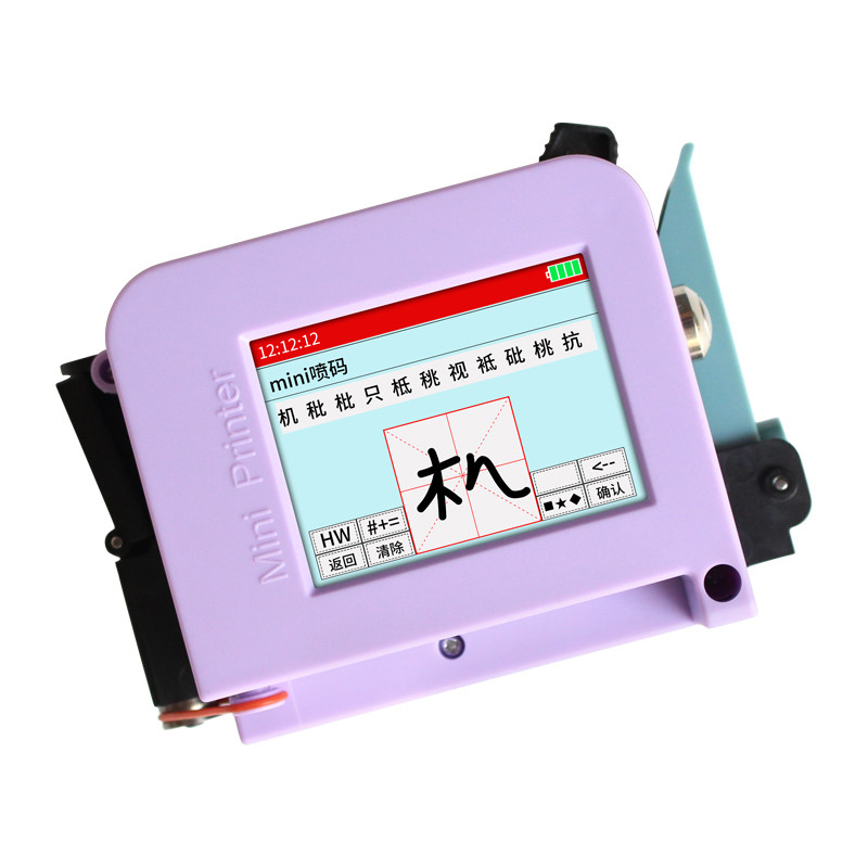 Dimensions 220X130X50MM Mini Plus Portable Thermal Inkjet Printer for Expiry Date Printing