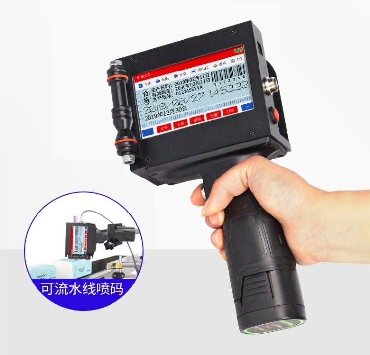 Portable Expiry Date Code Printer with 240*120*97mm Size and English Language Support
