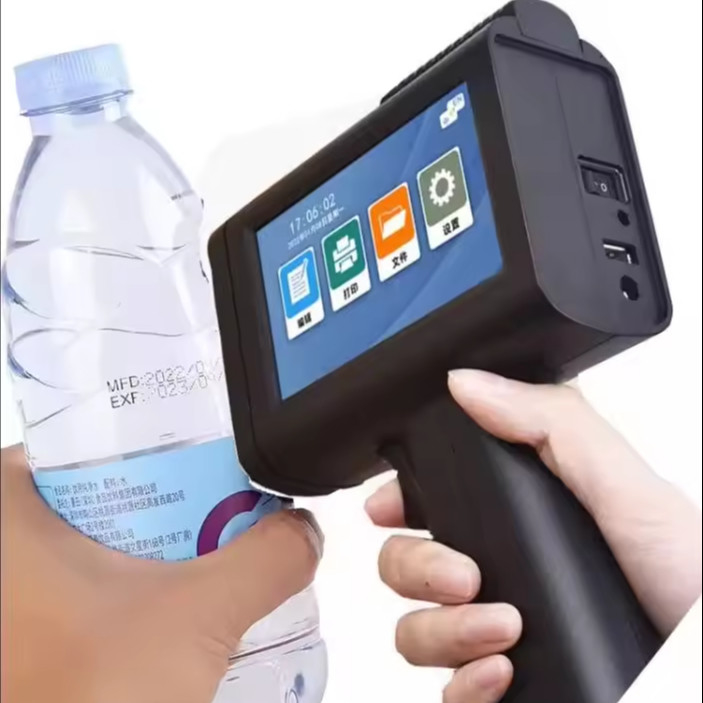 Mini QR Date Logo Handheld Printer Gun for Bottle Glass Plastic Wood Metal in English